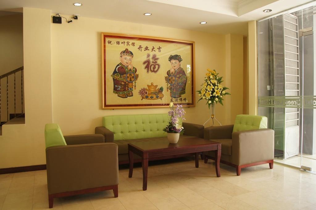 Green Leaf Hotel Yangon Extérieur photo